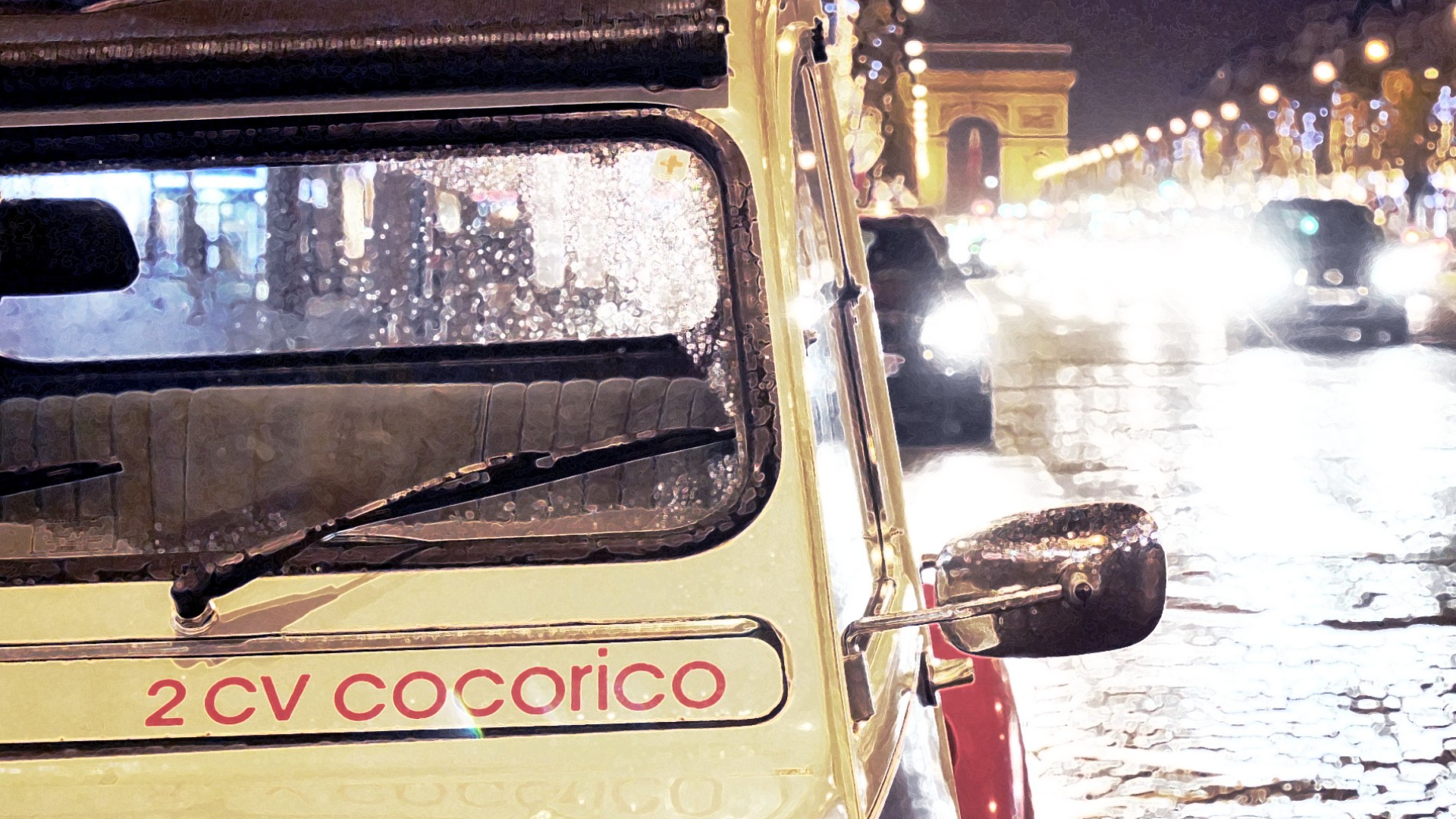 雪鐵龍 Citroën 2CV 復古經典車夜遊巴黎