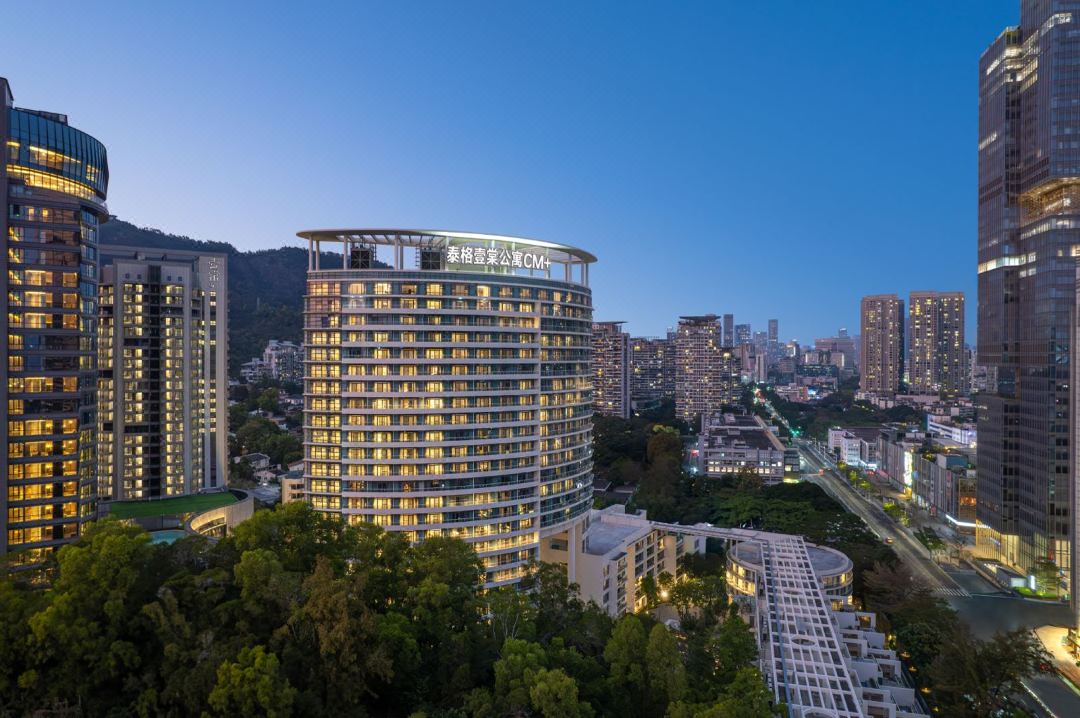Shenzhen ONETANG Service Apartment Package | Near K11 Shopping Mall | Direct Subway Access