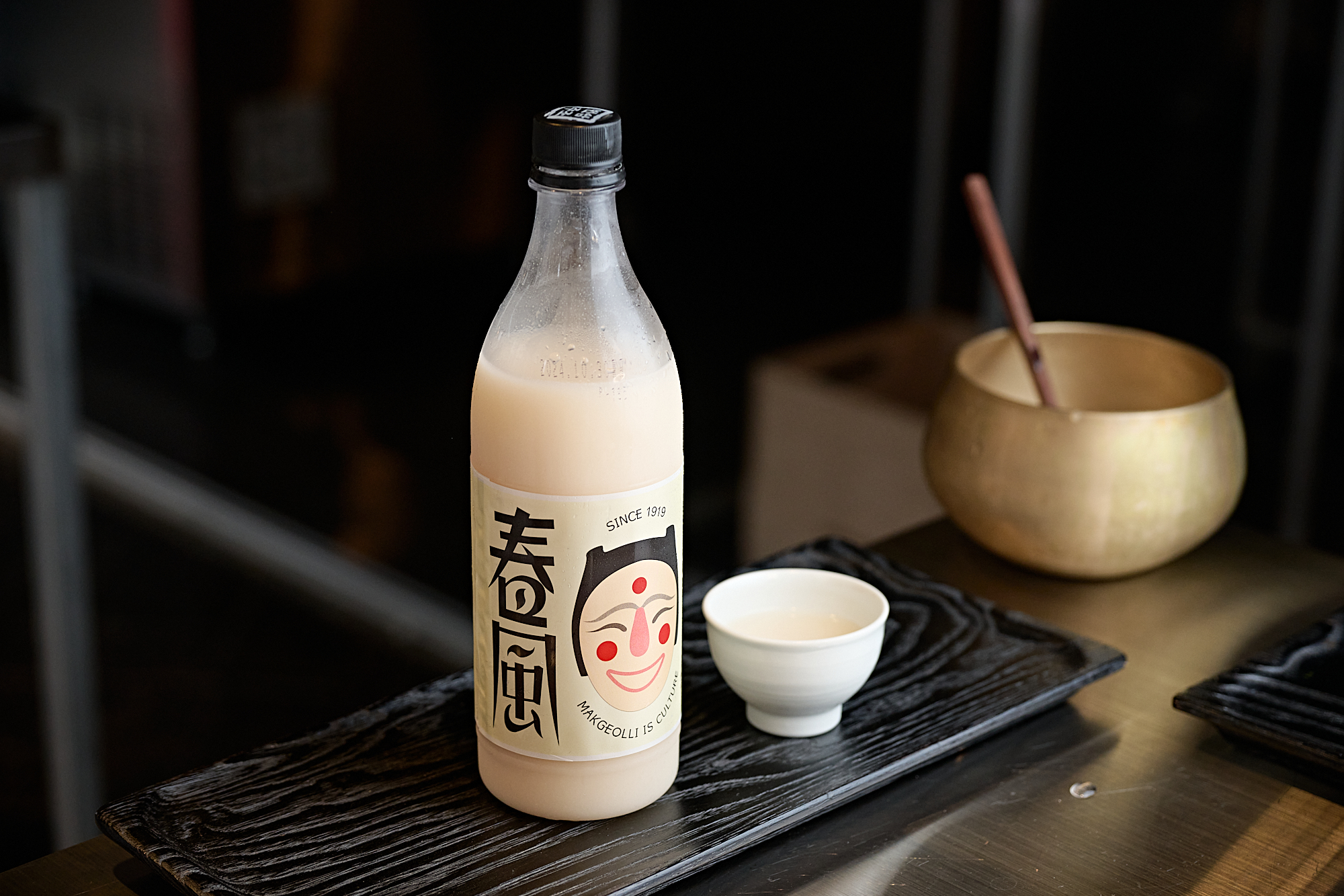 首爾：韓國傳統馬格利酒釀造廠之旅和品嚐體驗