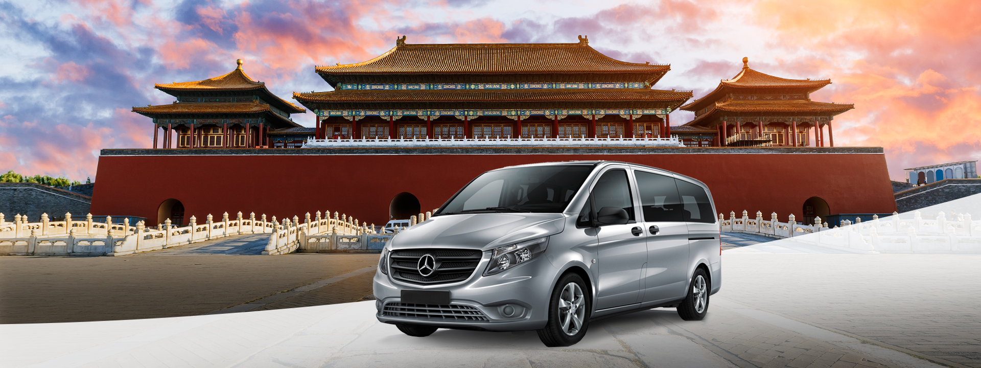 Point-to-point transfer in Beijing city