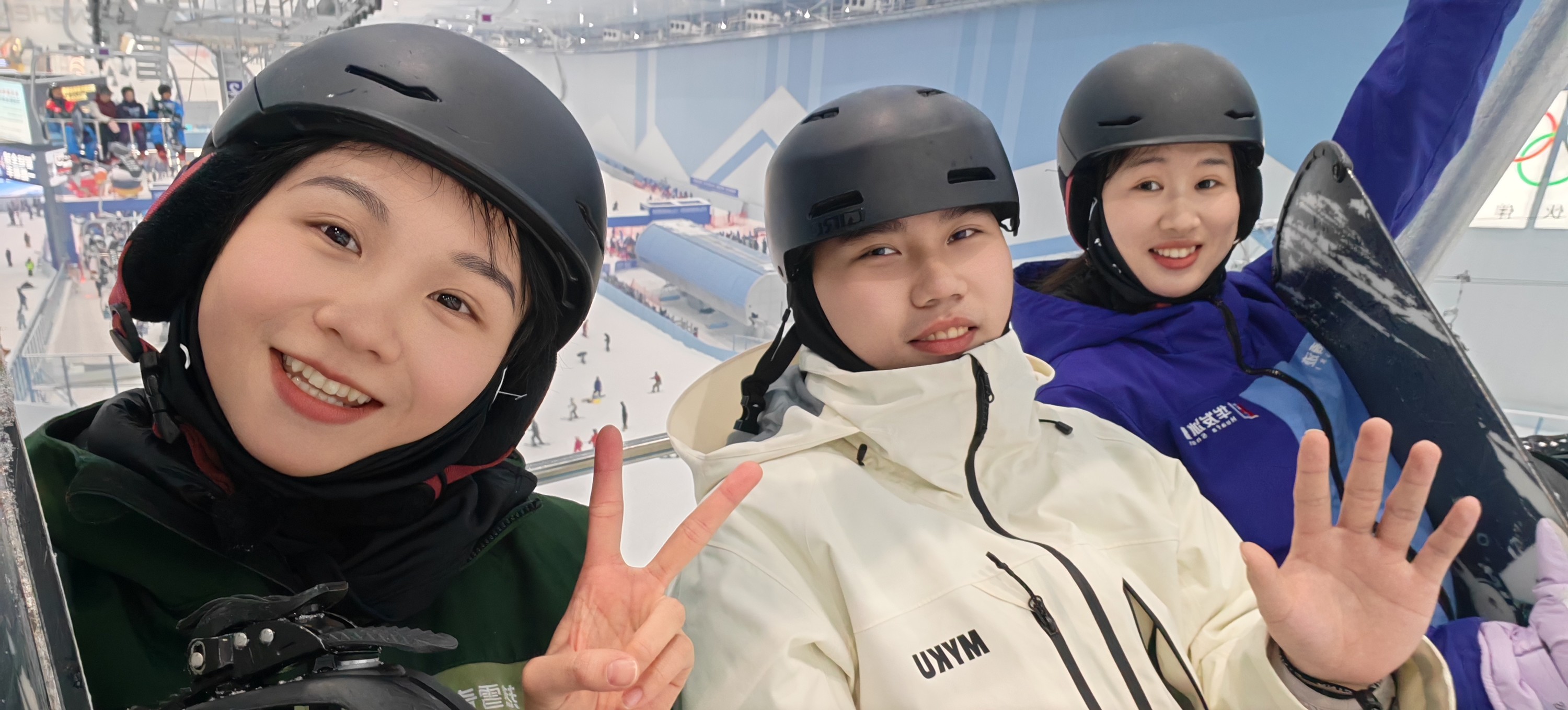 Shenzhen Huafa | Yunora Private Ski Lessons