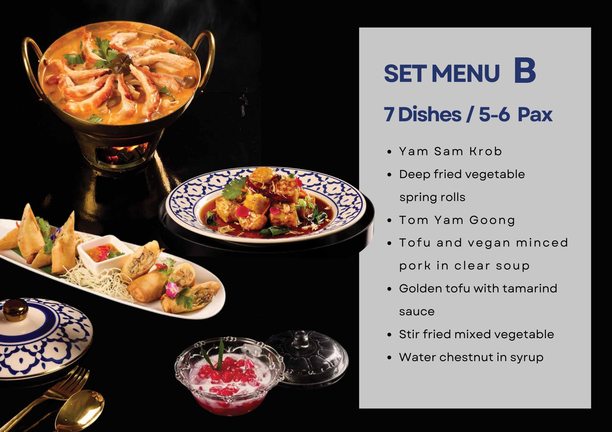 清邁 Away Chiang Mai Thapae Resort Moreganic 餐廳 - 清邁素食度假村