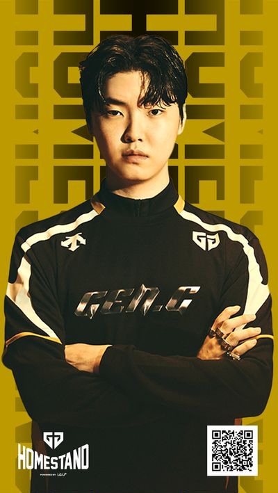 2025 LCK 路演：GEN.G 對陣 Dplus KIA