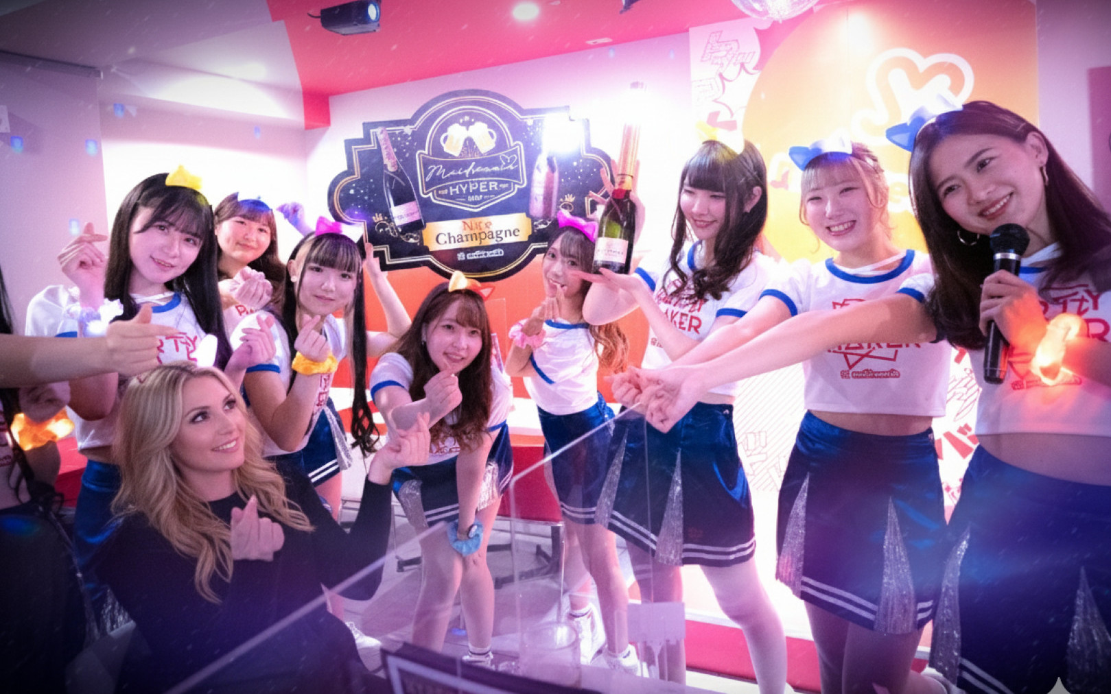 Maid Cafe & Dining Experience: Maidreamin HYPER (Nagoya)