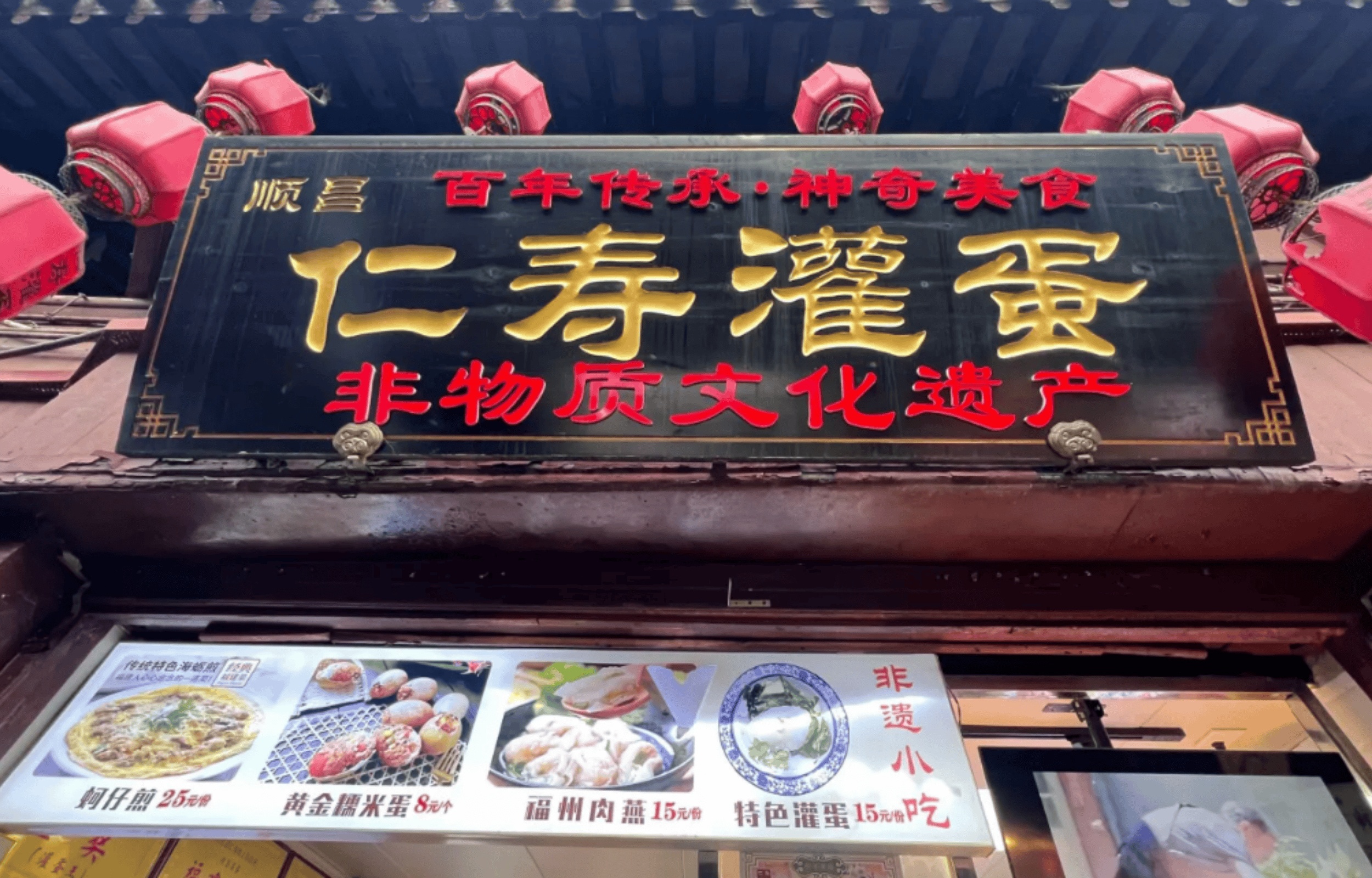 上海夫妻專車接送+你舒適玩轉七寶老街+品嚐地道古鎮美食-Eatwith
