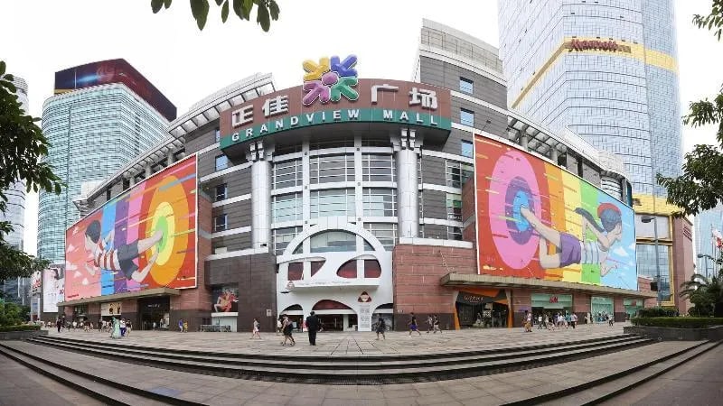 【近正佳廣場】廣州正佳萬豪酒店住宿套餐 | 近太古匯 | 天河CBD