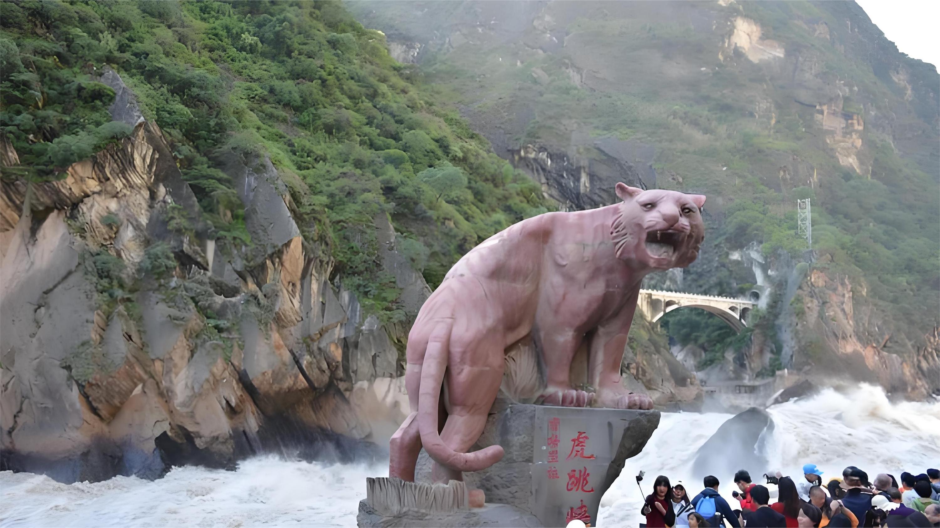 麗江出發香格里拉 虎跳峽 白水臺 私人小團一日遊