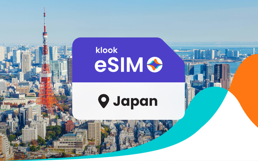 eSIM Japan | NTT DOCOMO