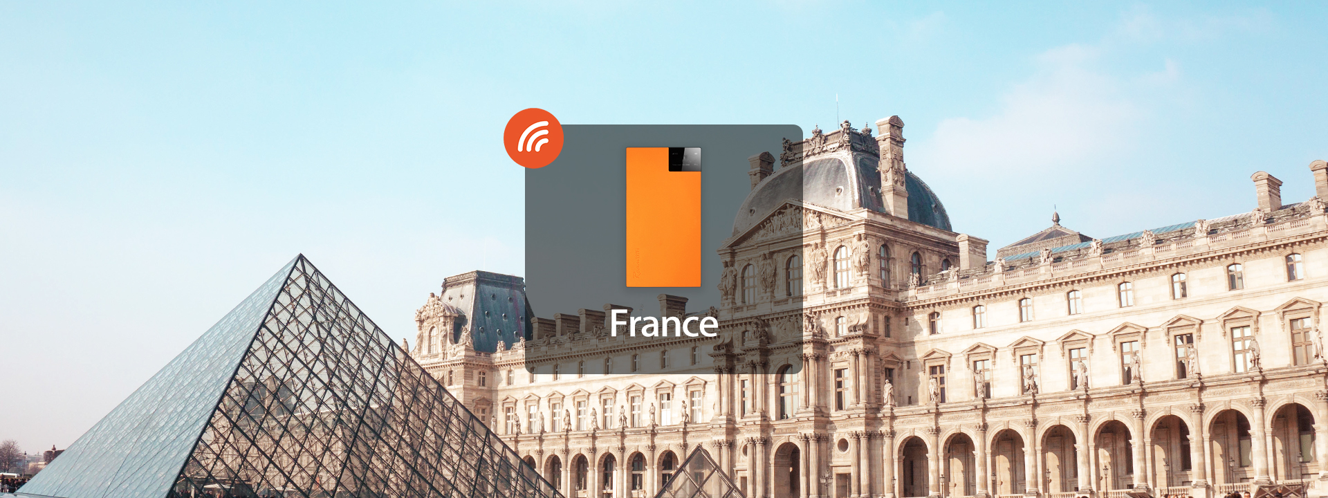 法國4G WiFi設備（無限流量）