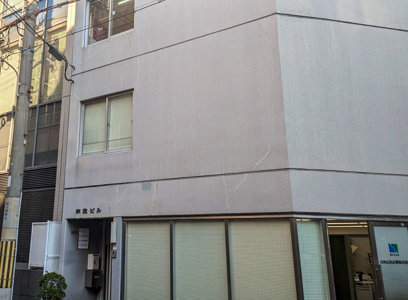 我們場所的建設。
