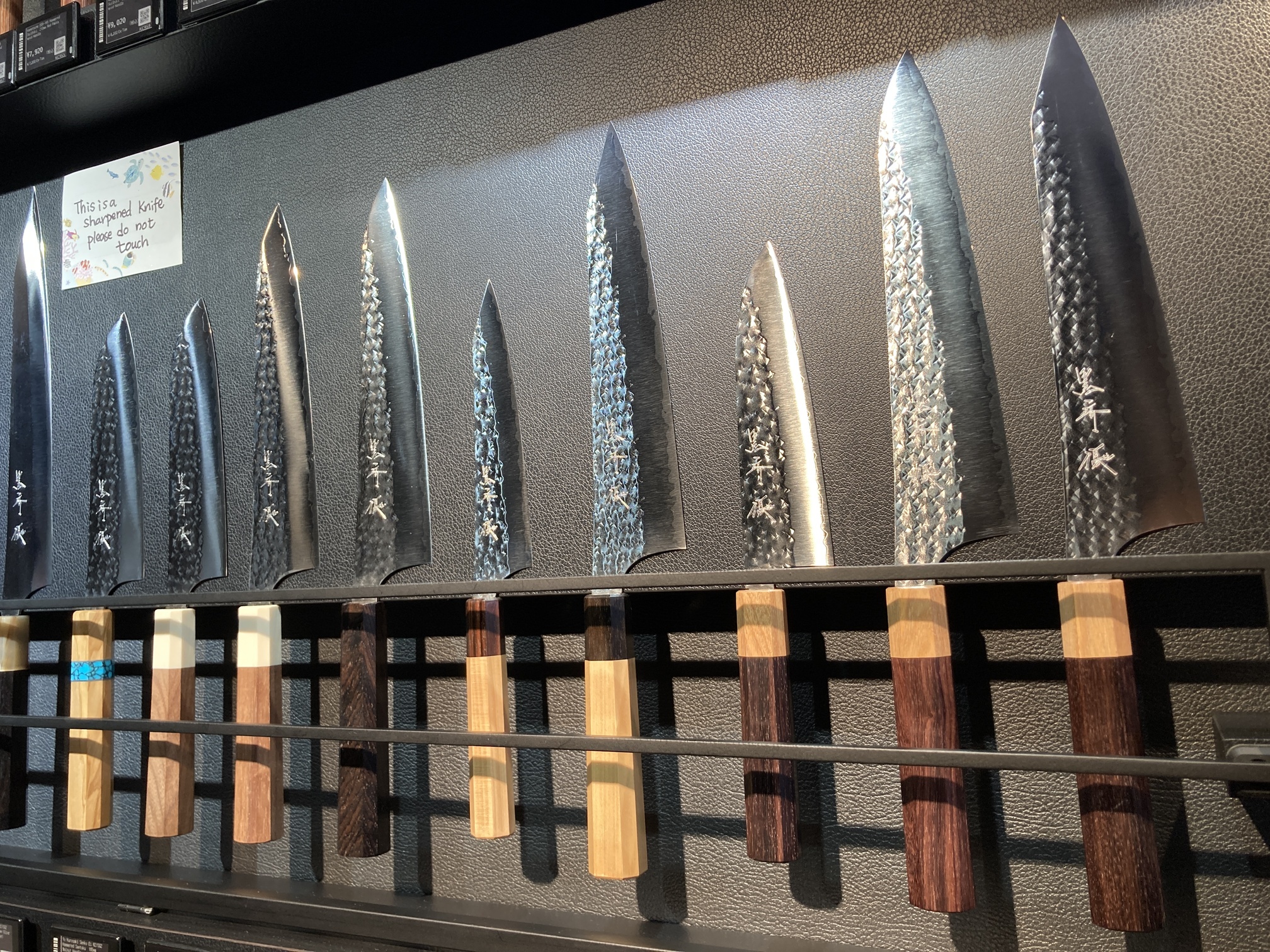 Japanese knives