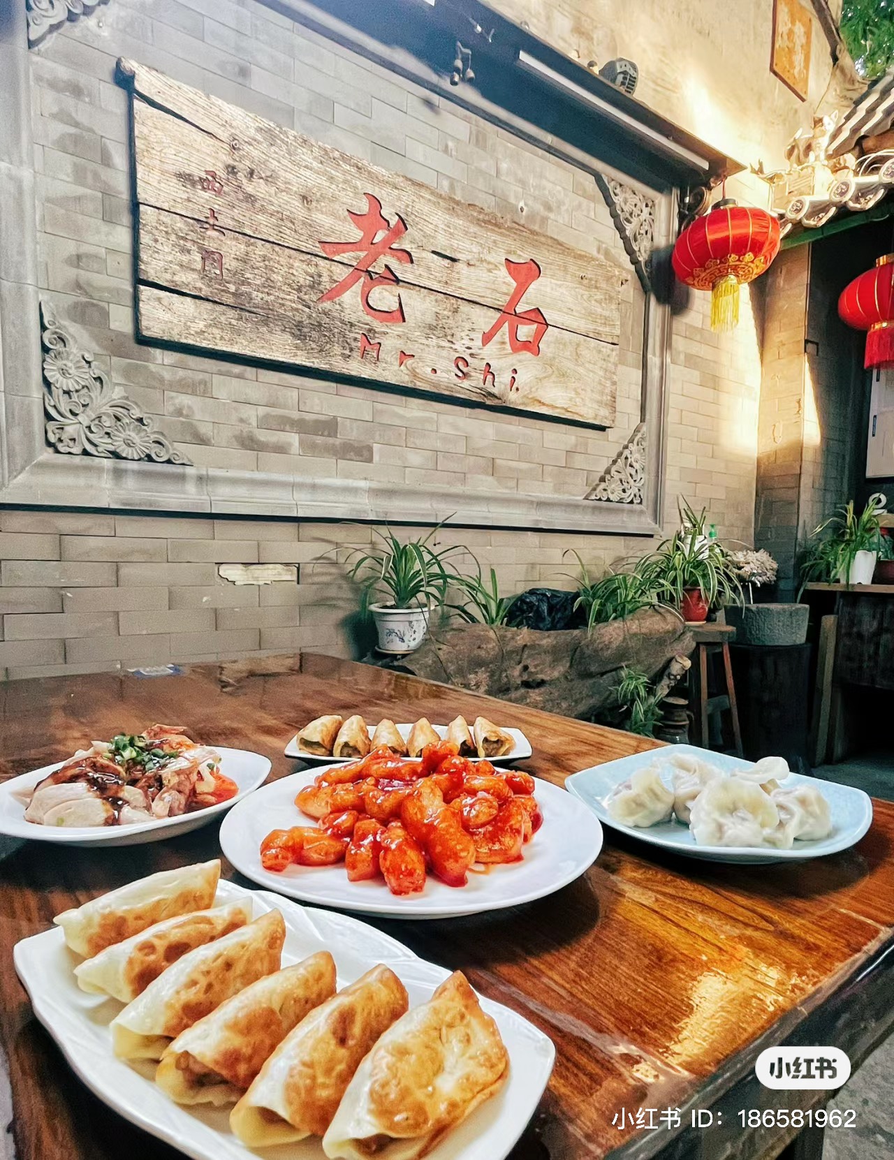 Tipsy Travel: Beijing Hutong Night Exploration Food and Wine Tour