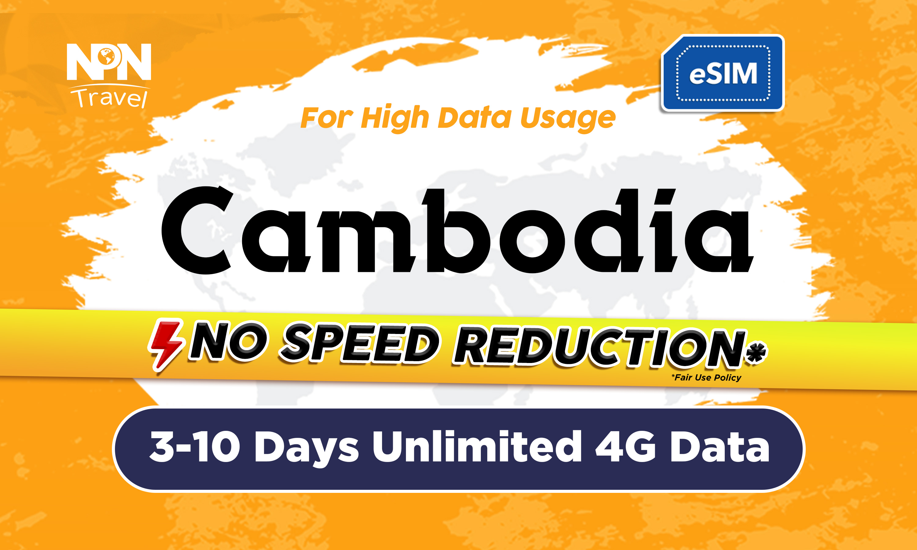 柬埔寨3 - 10天無限流量4G eSIM上網卡（500MB / 1GB / 2GB）