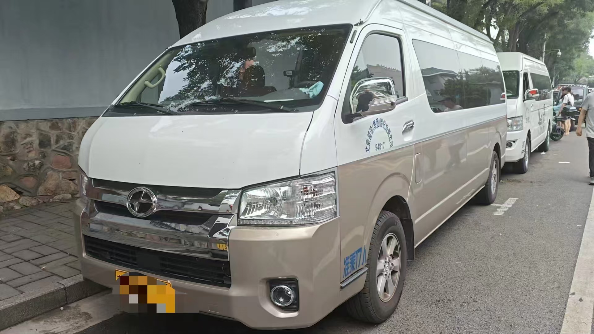 九龍麵包車 九龍麵包車