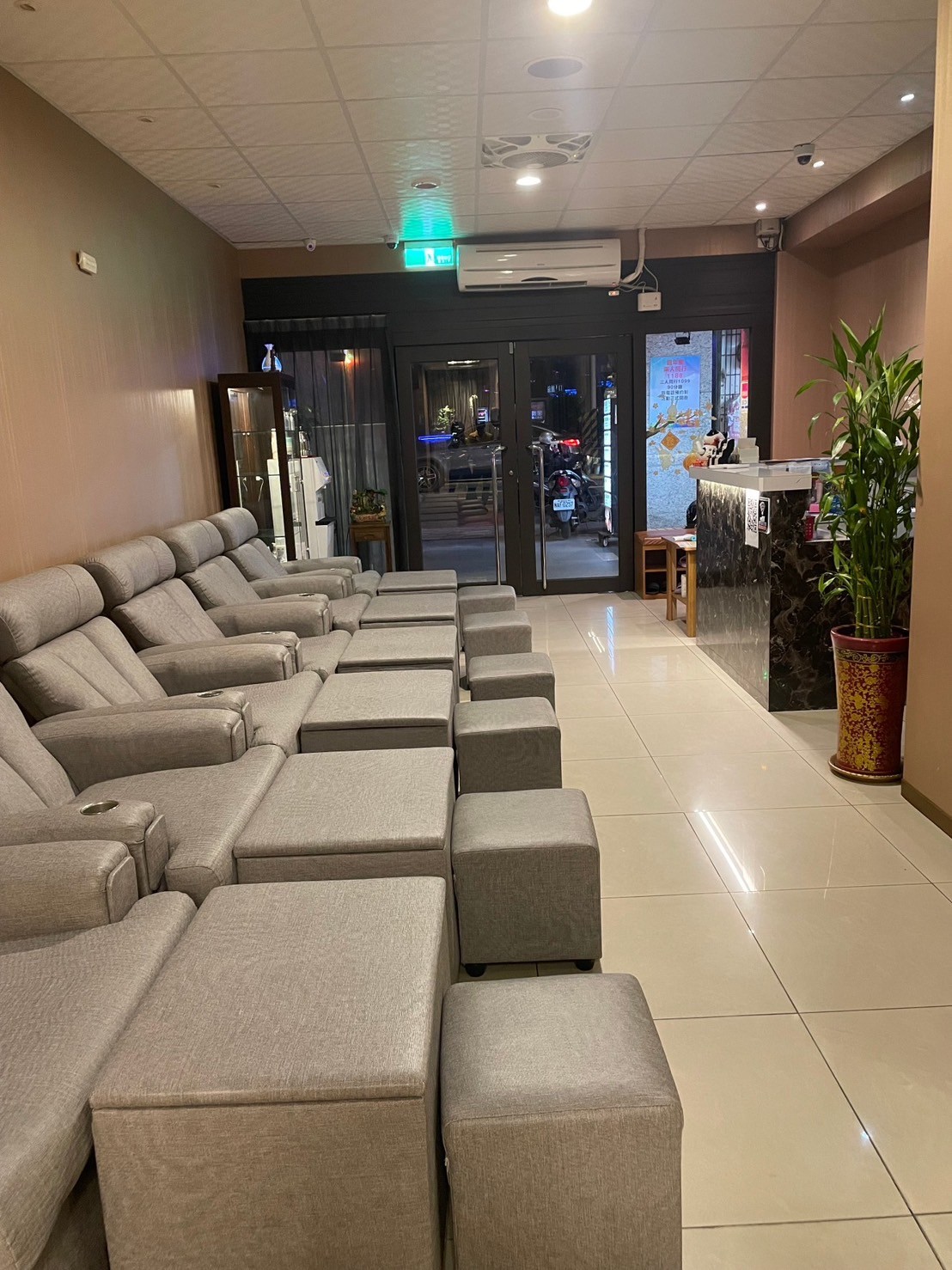 Yue Feng Foot Massage in Taipei