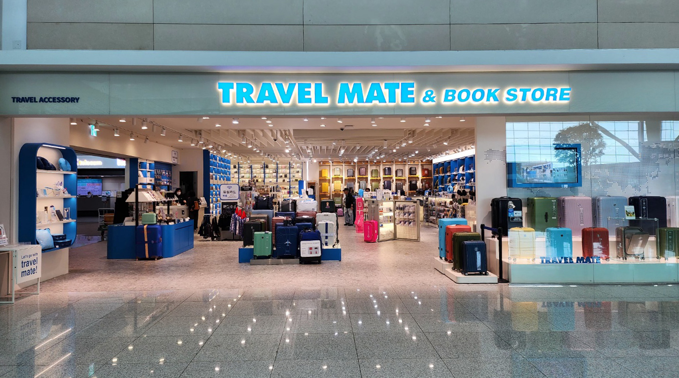 Incheon International Airport Terminal 2