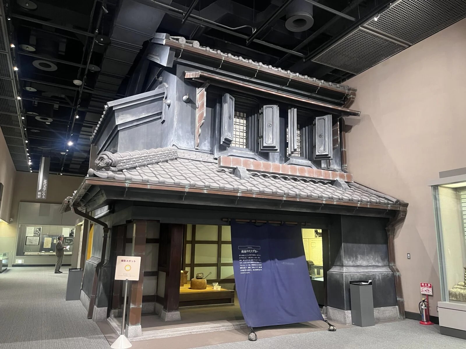 東京一日遊：你的名字聖地巡禮