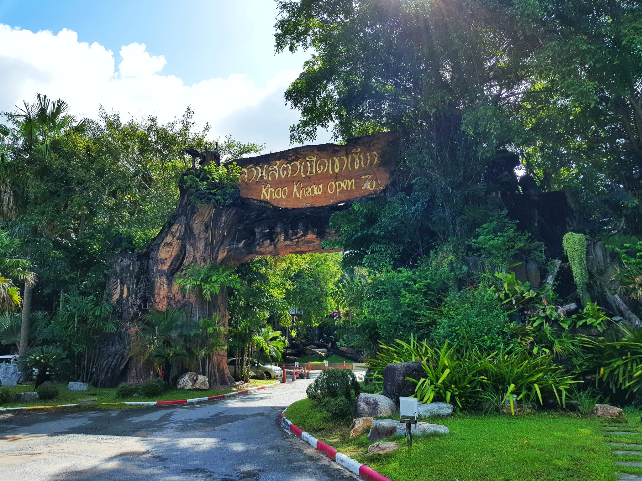 Khao Kheow開放式動物園私人之旅