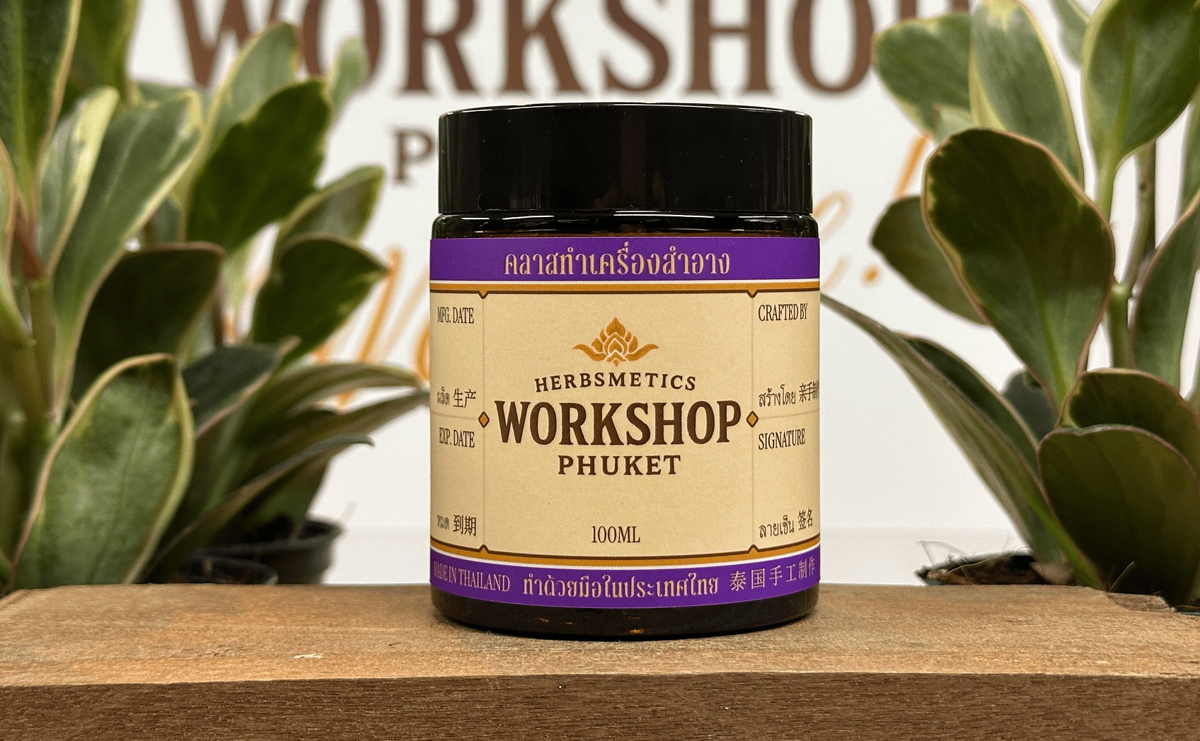 Natural Balm Making Workshop Experience in Phuket