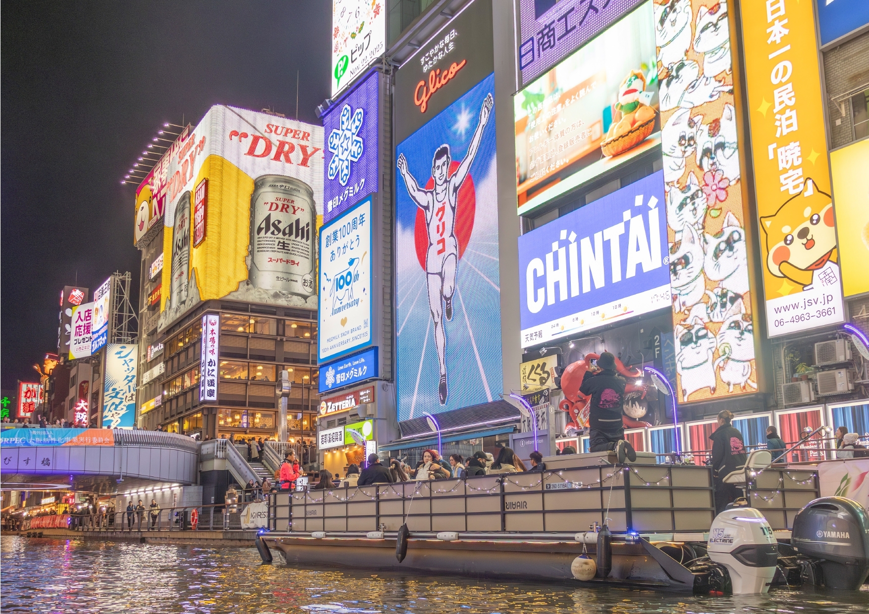 [重要通知] 船隻大小可能因參與人數而異。我們也有較大型的船隻營運中。