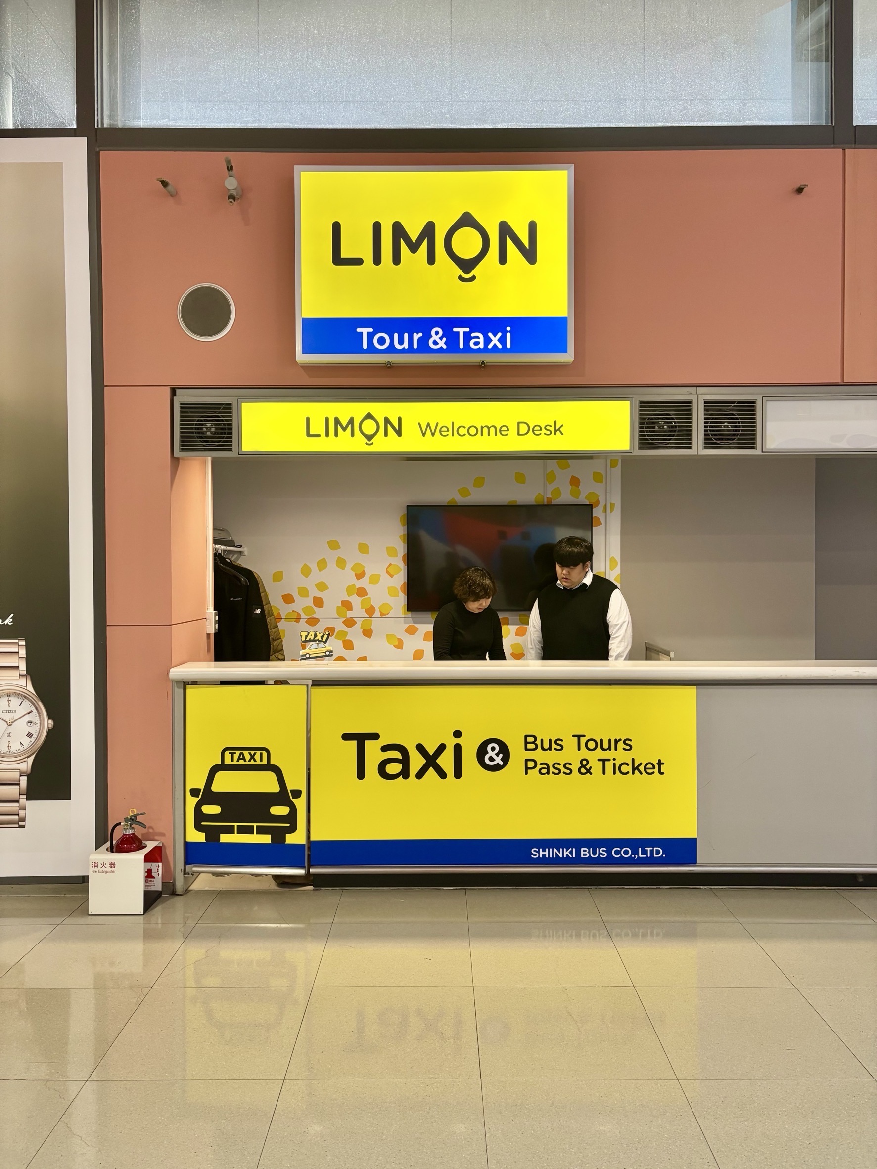 Limon Counter