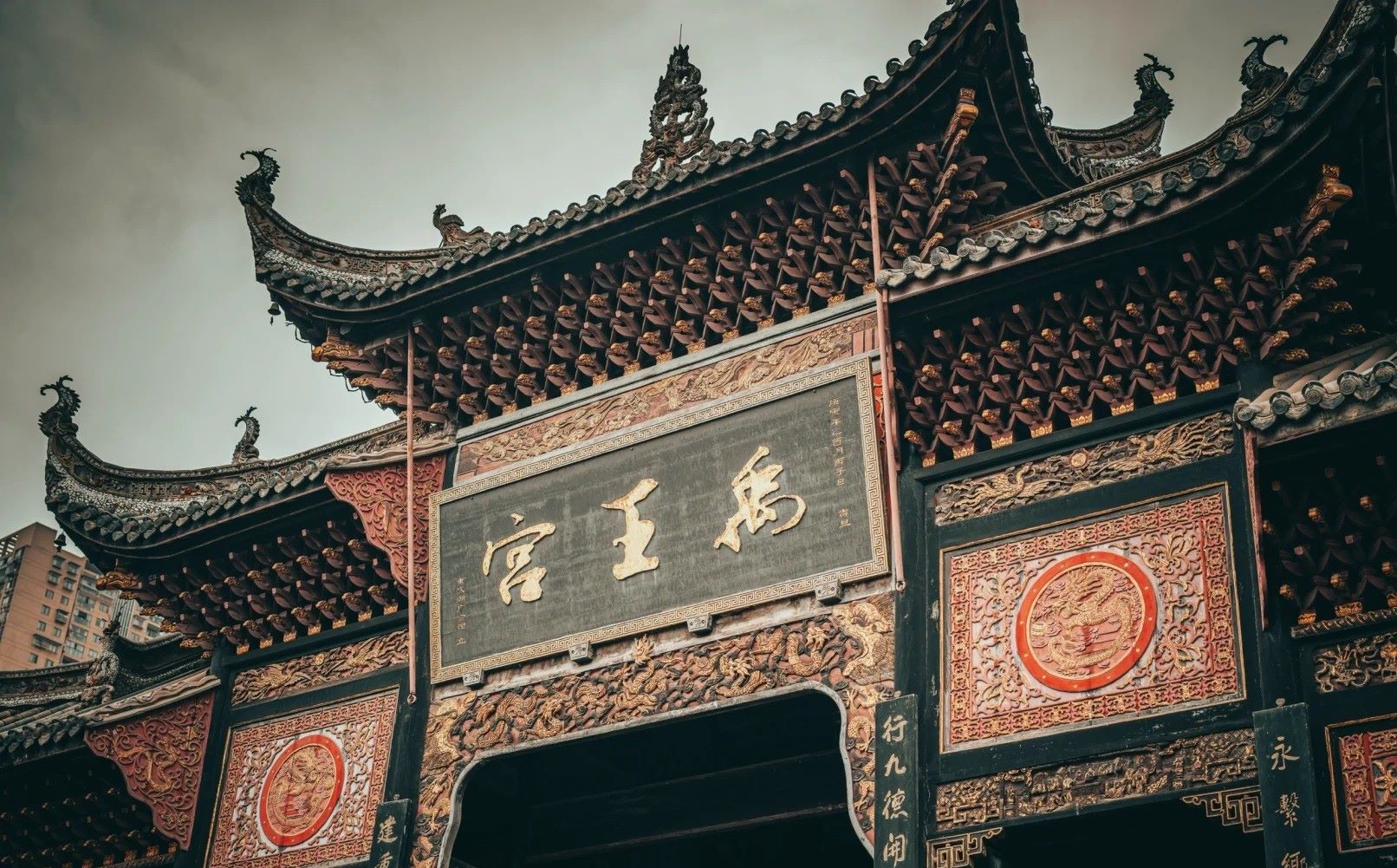 大隱隱於市的清朝建築，數百年過去依舊風華正茂