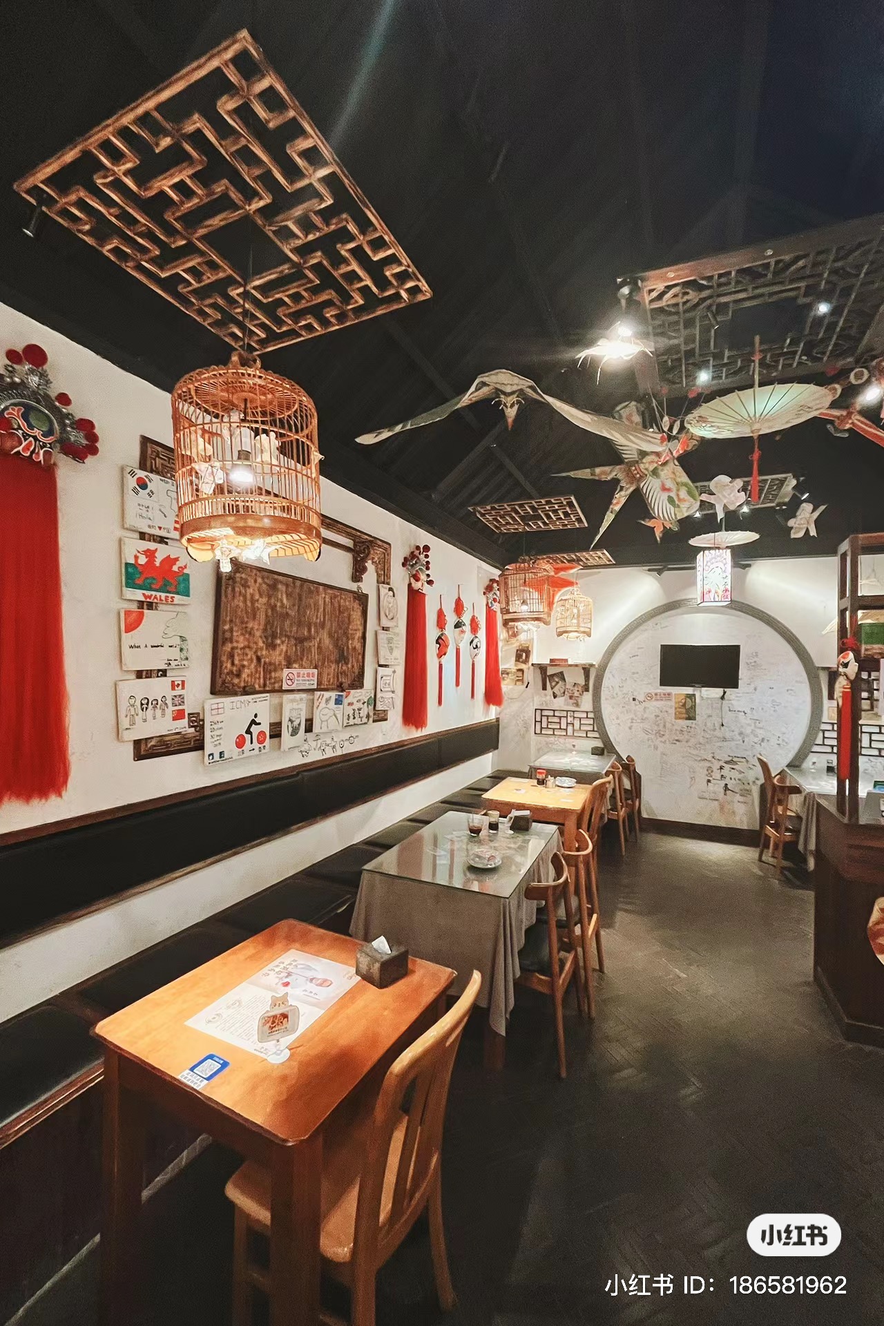 Tipsy Travel: Beijing Hutong Night Exploration Food and Wine Tour