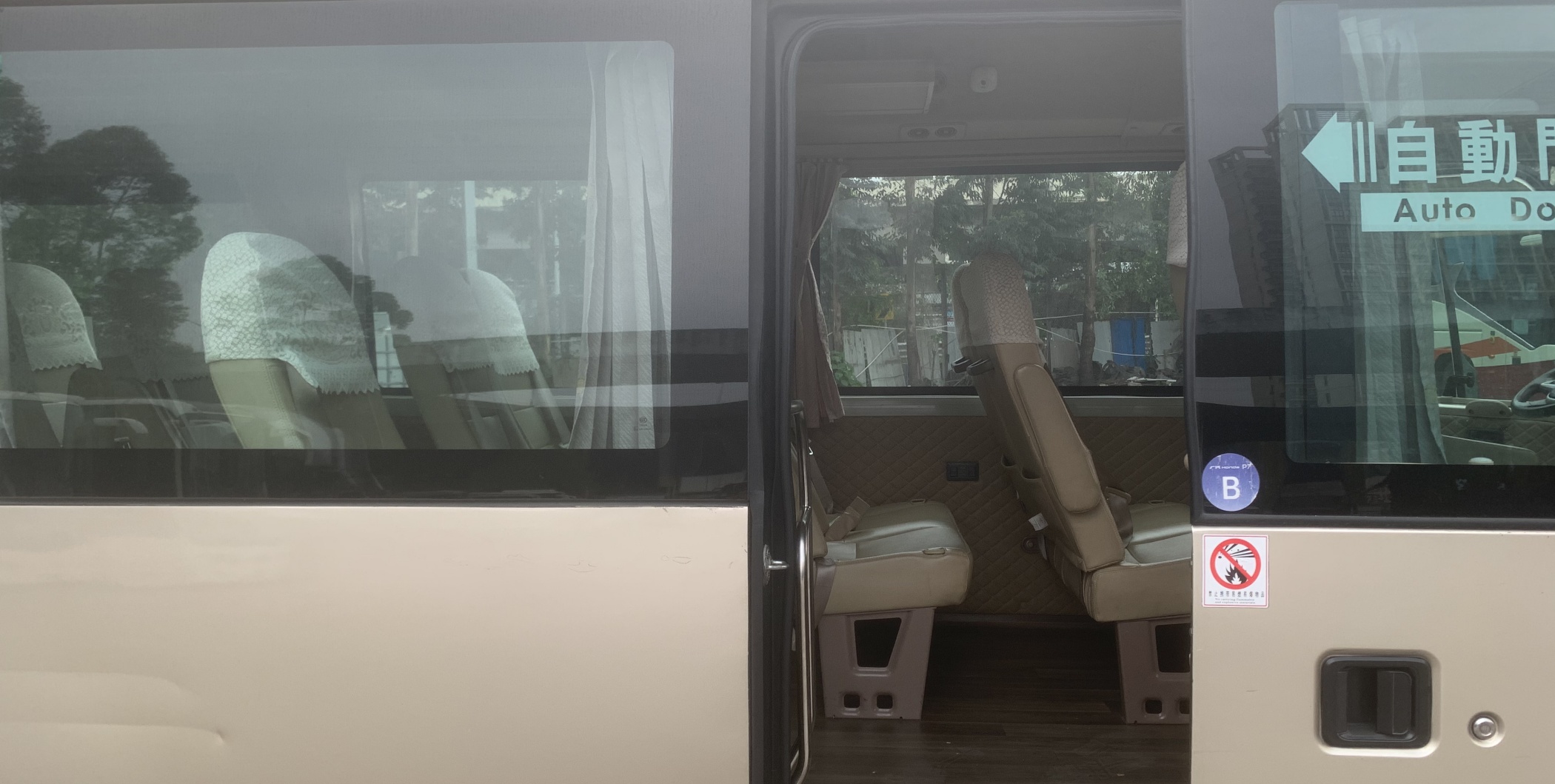 20-seat model