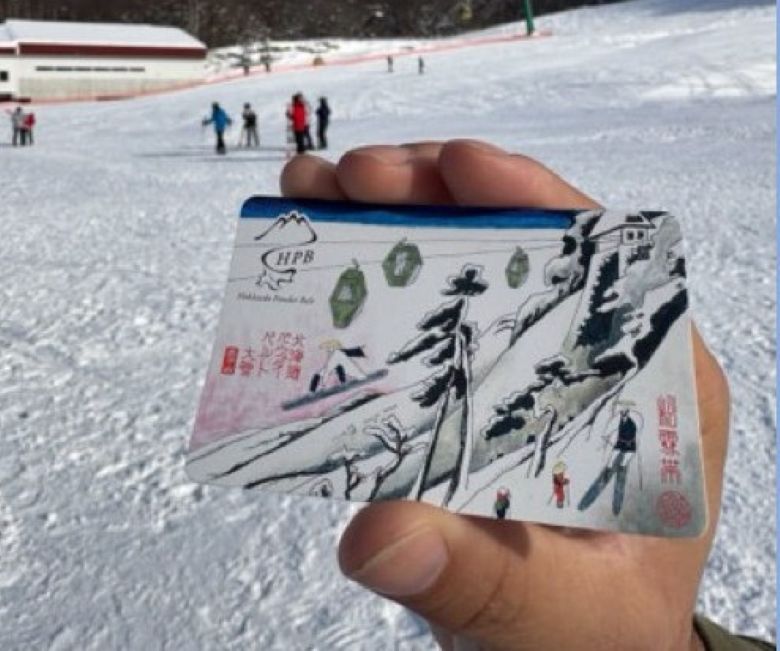 北海道粉雪地帶5日票+阿伊努博物館導覽
