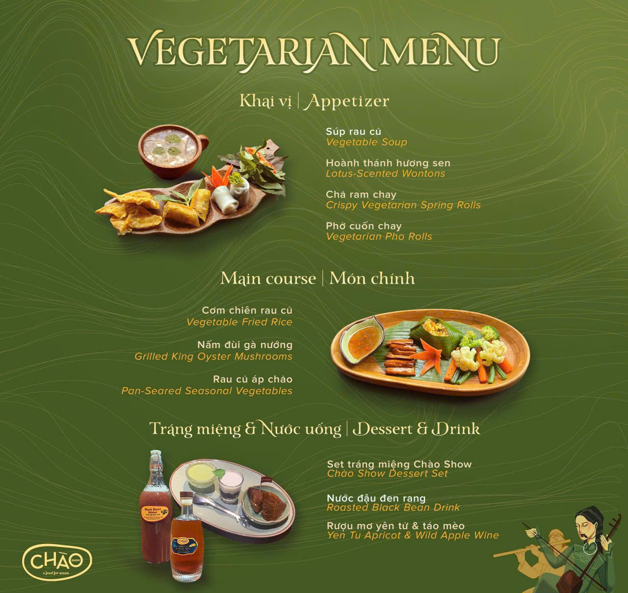 Set Menu Dinner
