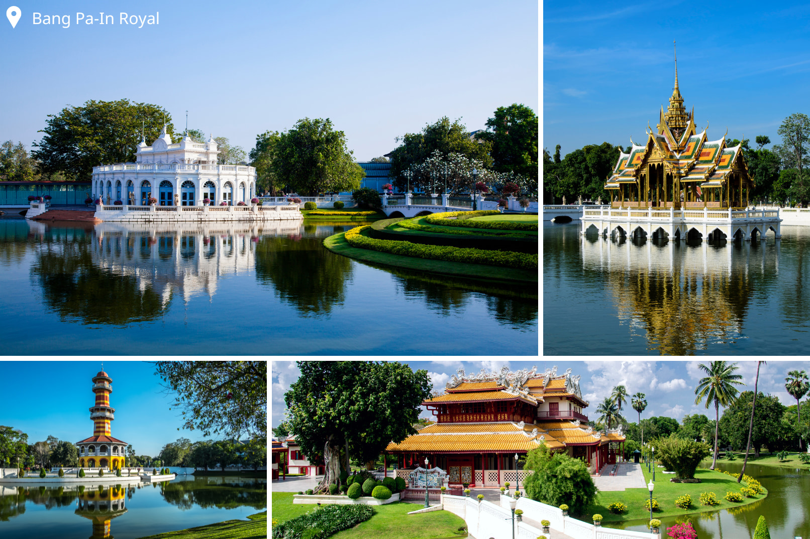 邦芭茵夏宮位於泰國大城府邦芭茵區，為泰國國王的夏日行宮