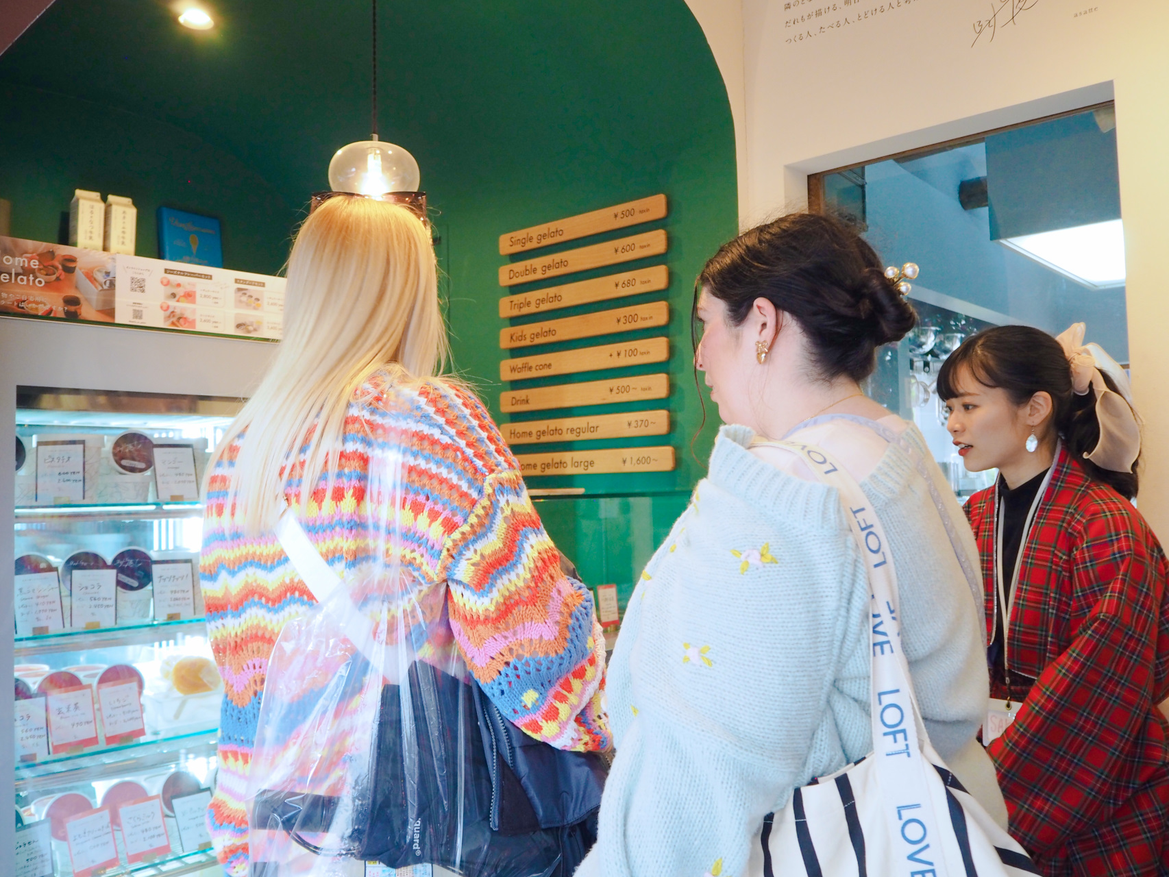 東京：與當地Z世代導遊同行私人徒步之旅