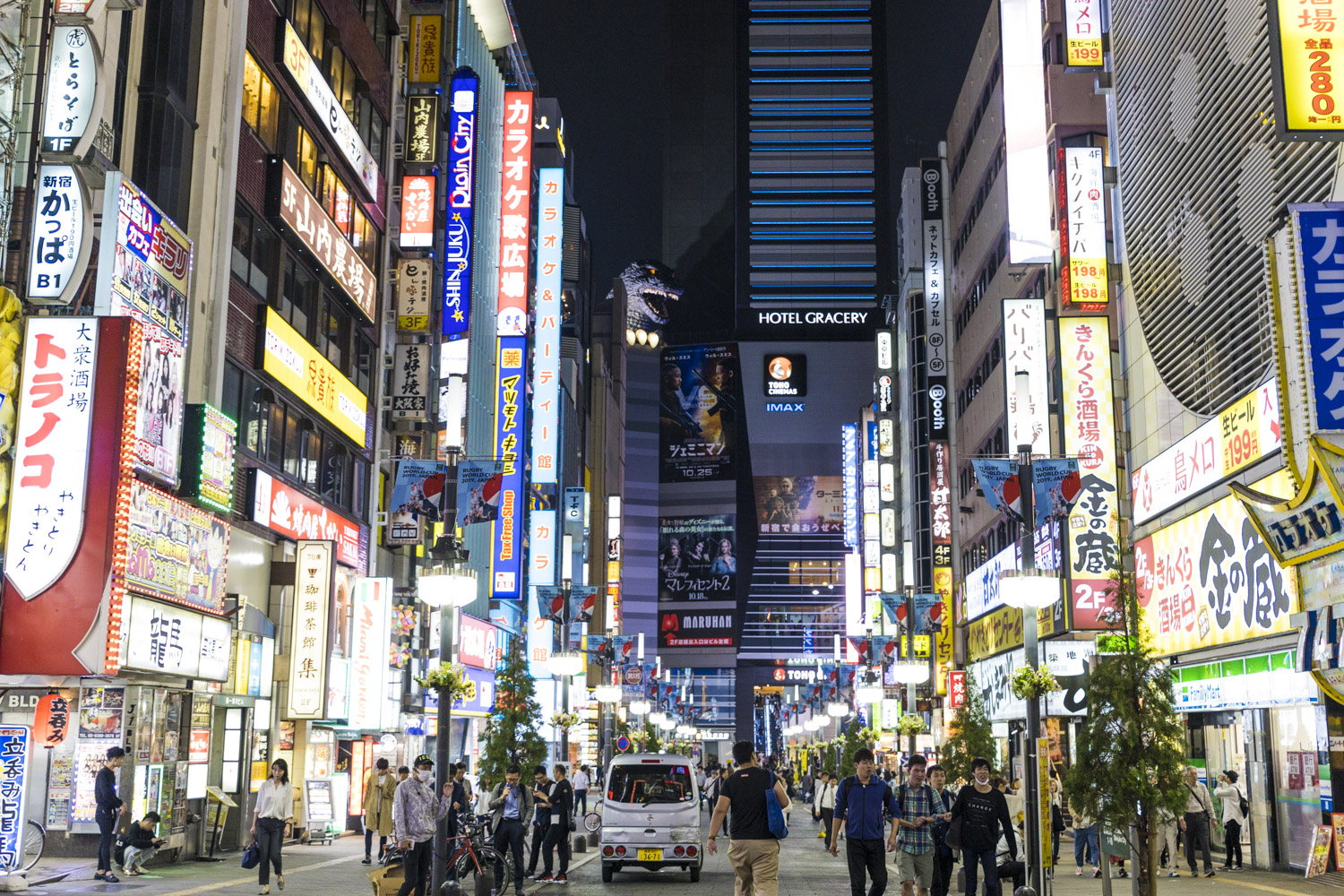 新宿休閒娛樂＆美食之旅