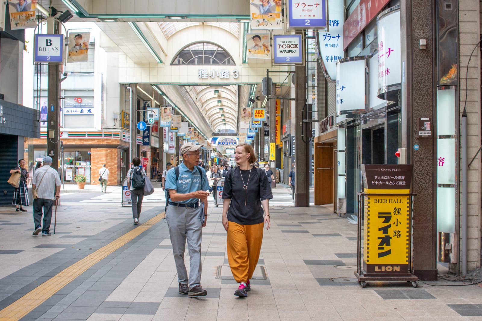 札幌私人導覽城市徒步之旅