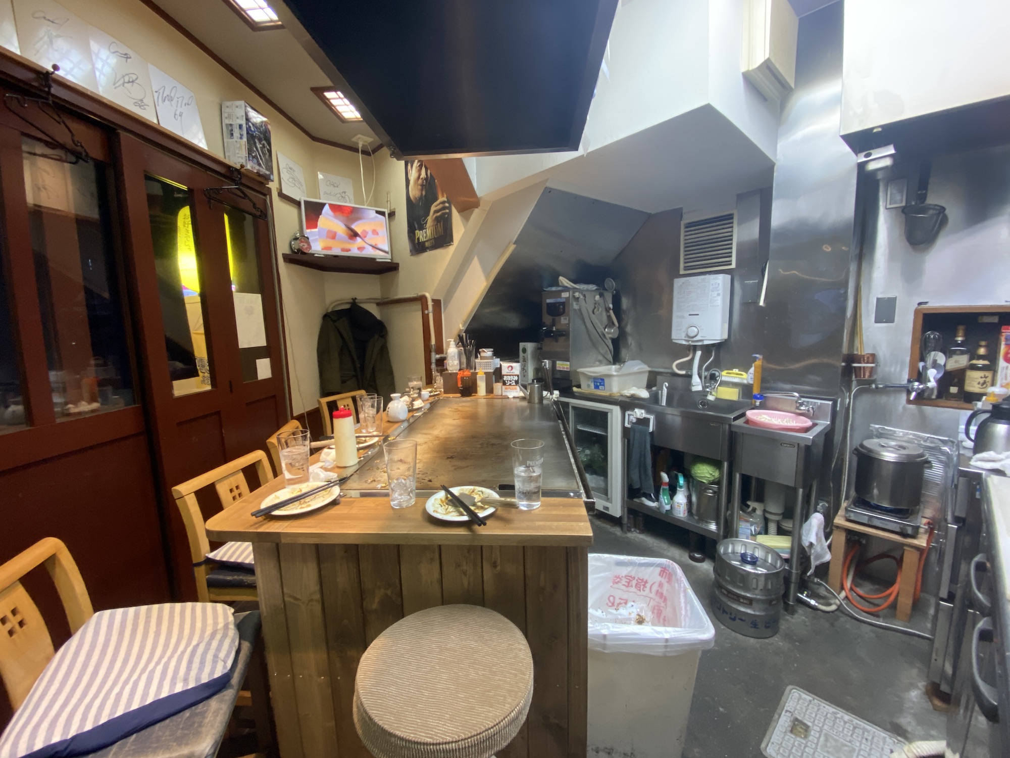 廣島酒吧美食串游體驗