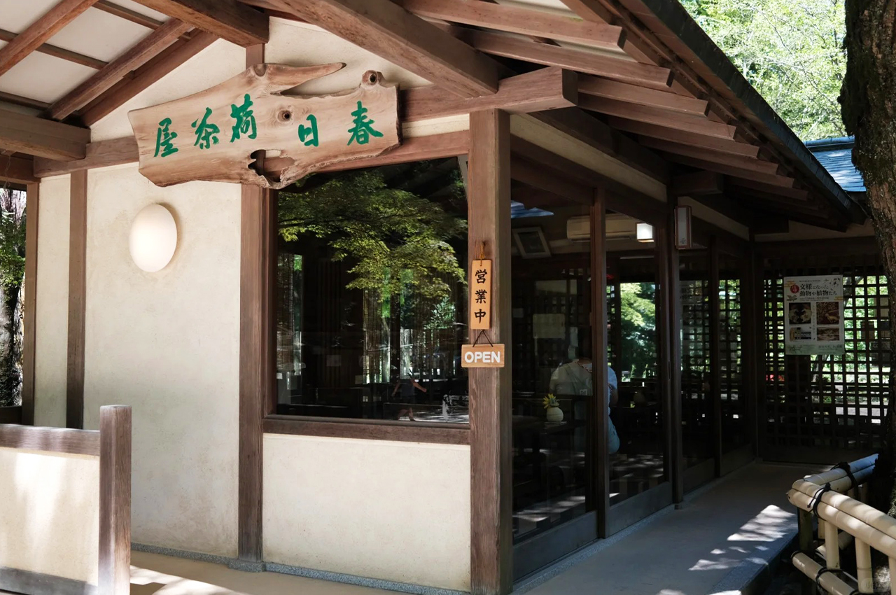 【奈良宇治一日遊】平等院・源氏物語博物館・宇治天然溫泉源氏之湯 ・奈良公園・東大寺・春日大社 | 4-9人小團（可選大阪或京都出發）