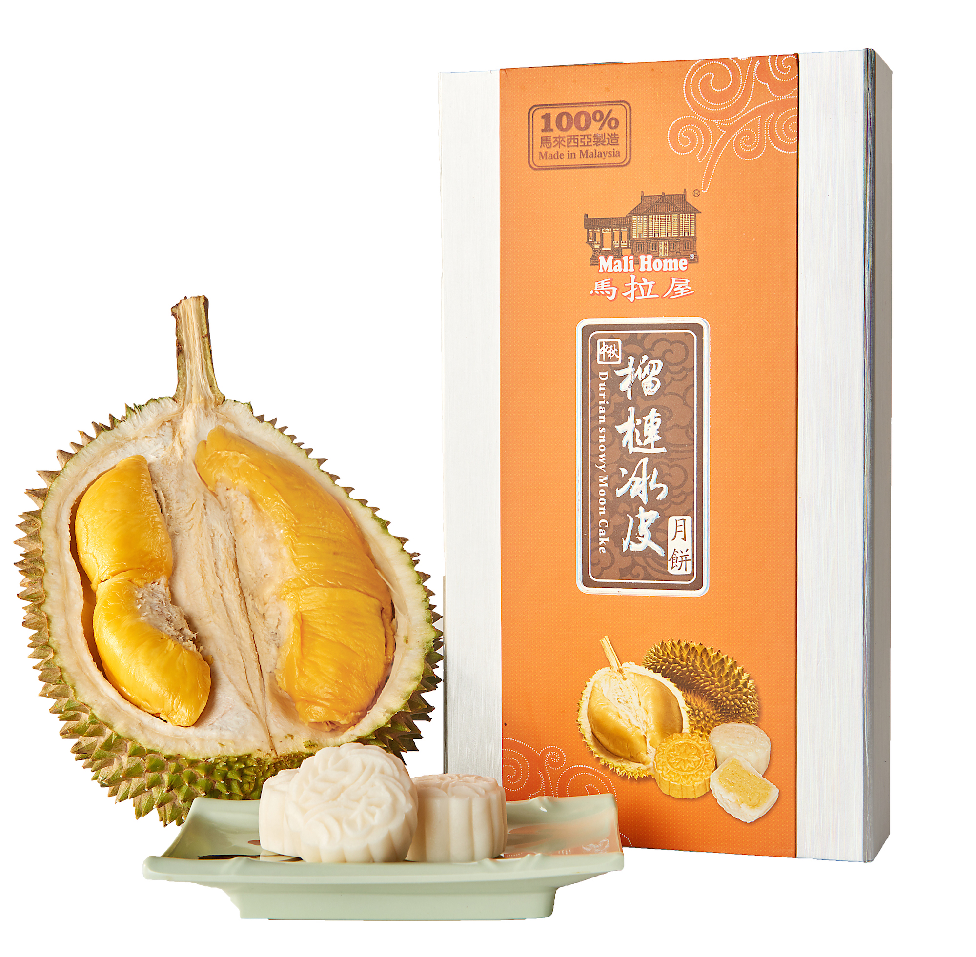 中秋節月餅優惠22 馬拉屋 榴槤冰皮月餅 10 7 4 9送貨 觀塘 灣仔 旺角換領 Klook香港香港