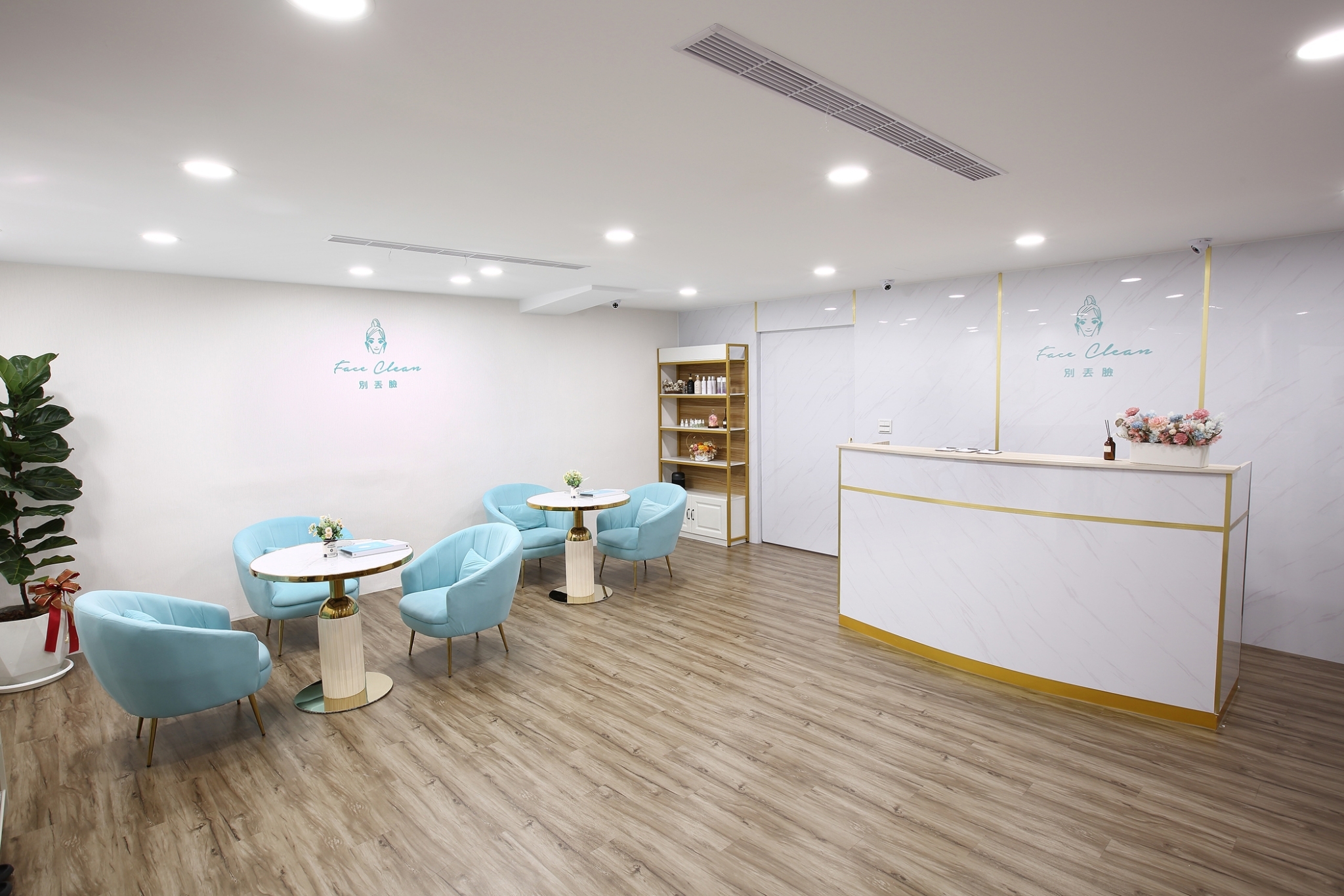 Bie Diu Lian Cleaning, Skincare, and Stress Relief Spa - Multiple Locations in New Taipei City