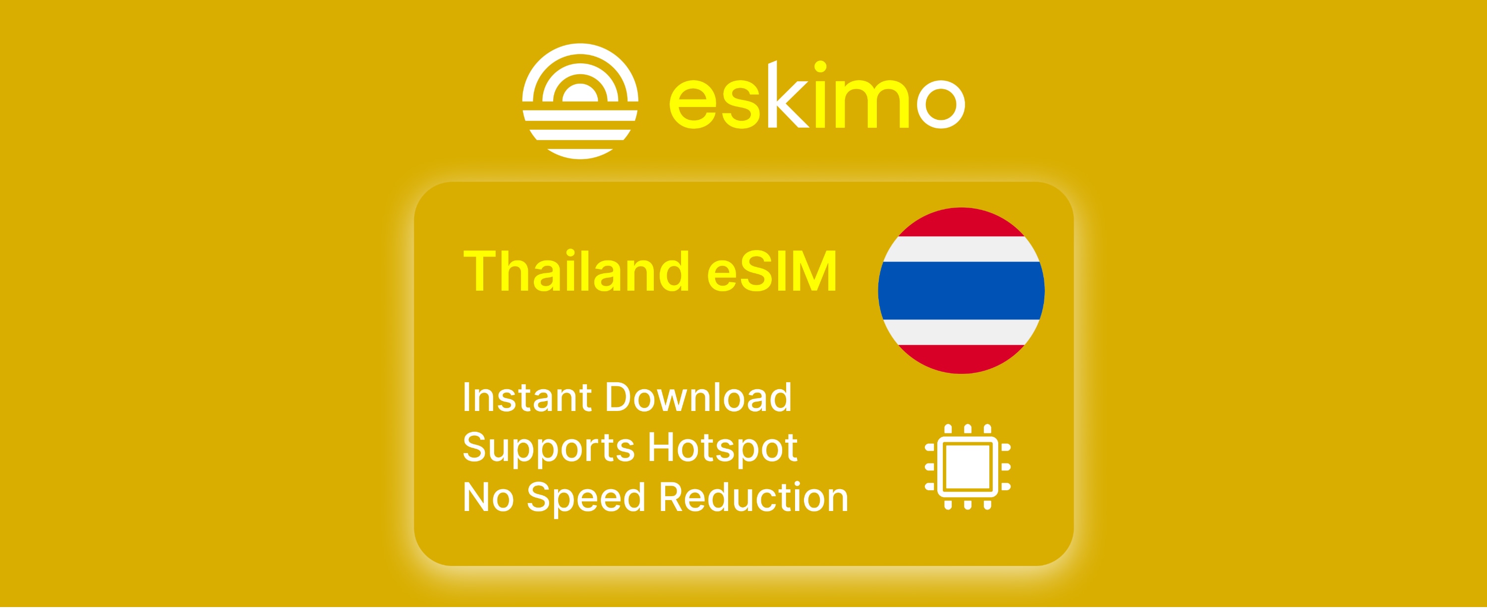 泰國 eSIM 卡（Eskimo 提供）