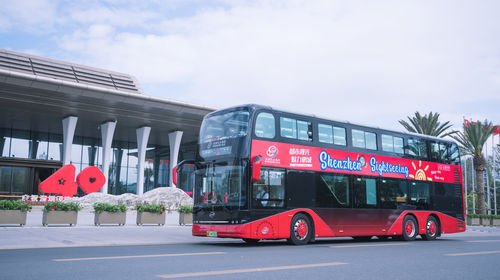 深圳観光バス 乗車チケット