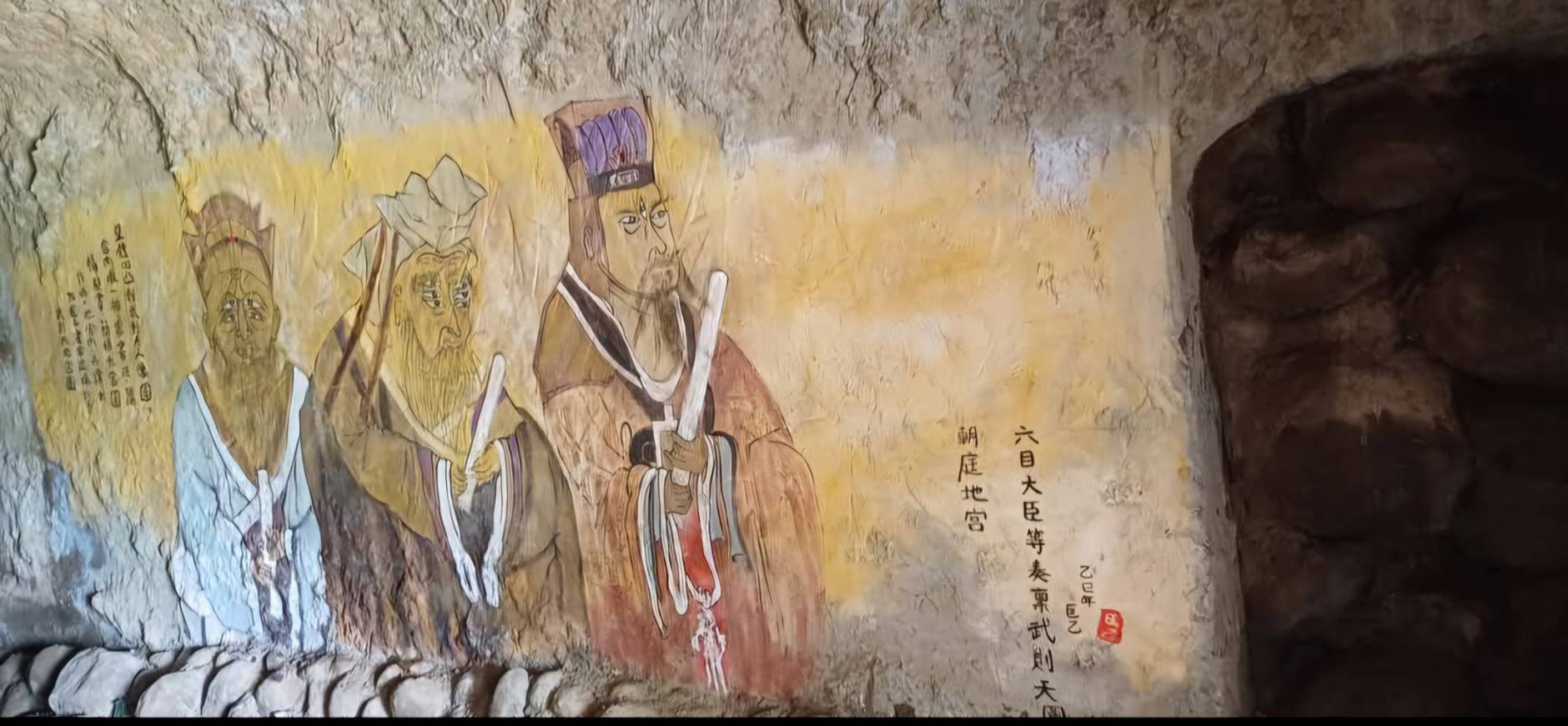 傜洞古城坊