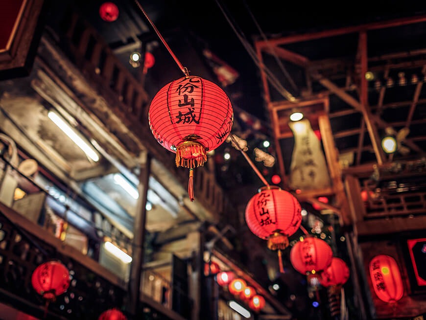 New Taipei |  Jiufen & Pingxi One-Day Tour