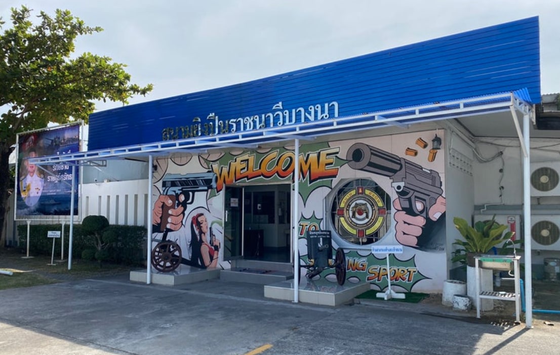 Ratchanawi Bang Na Shooting Range 射擊體驗