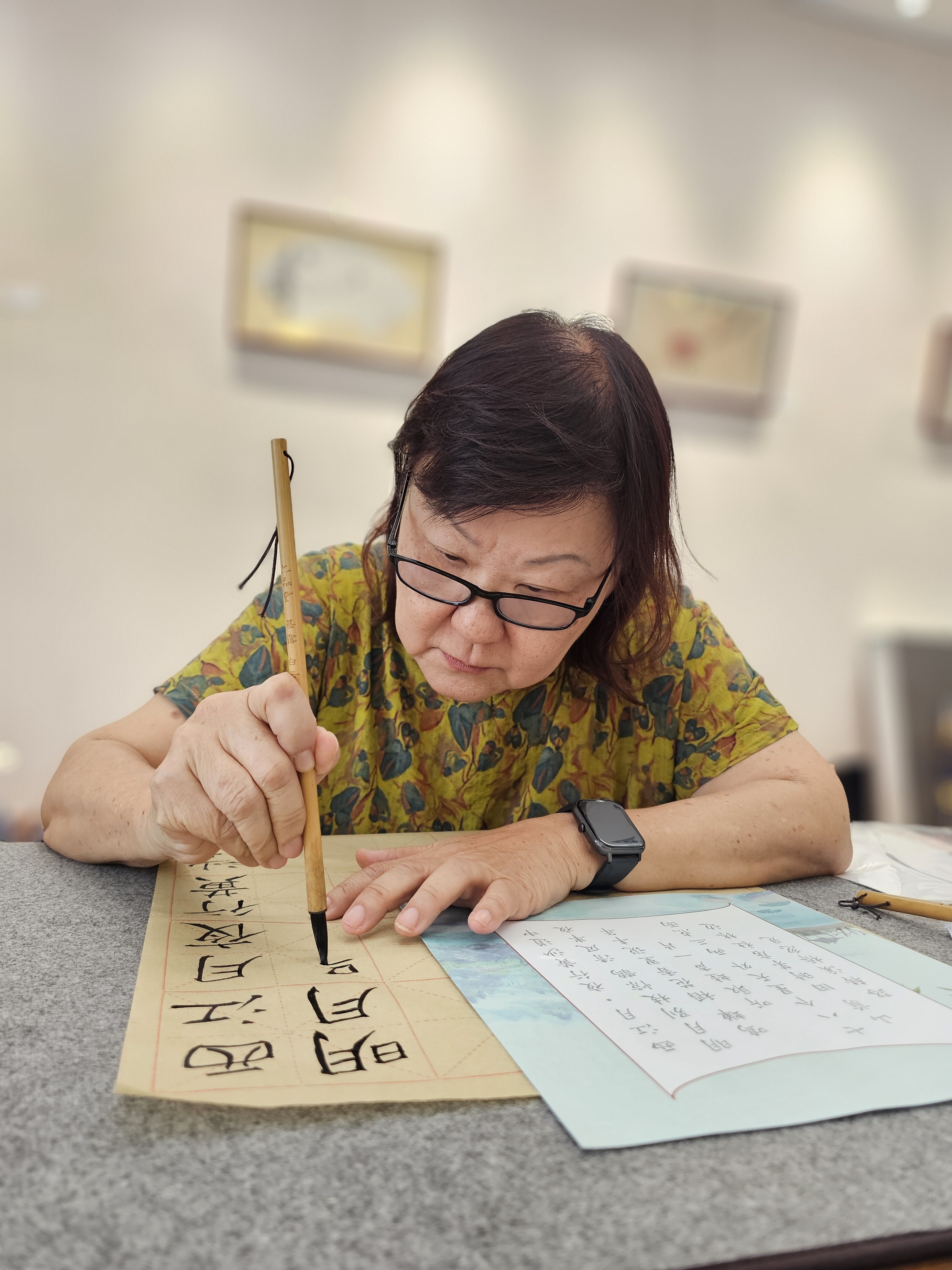 Chinese Art Workshop: Calligraphy & Brush Painting