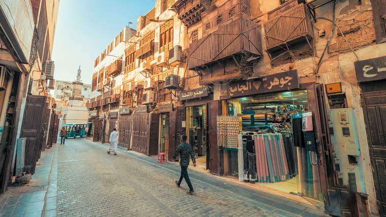 Explore Jeddah Famous Landmarks