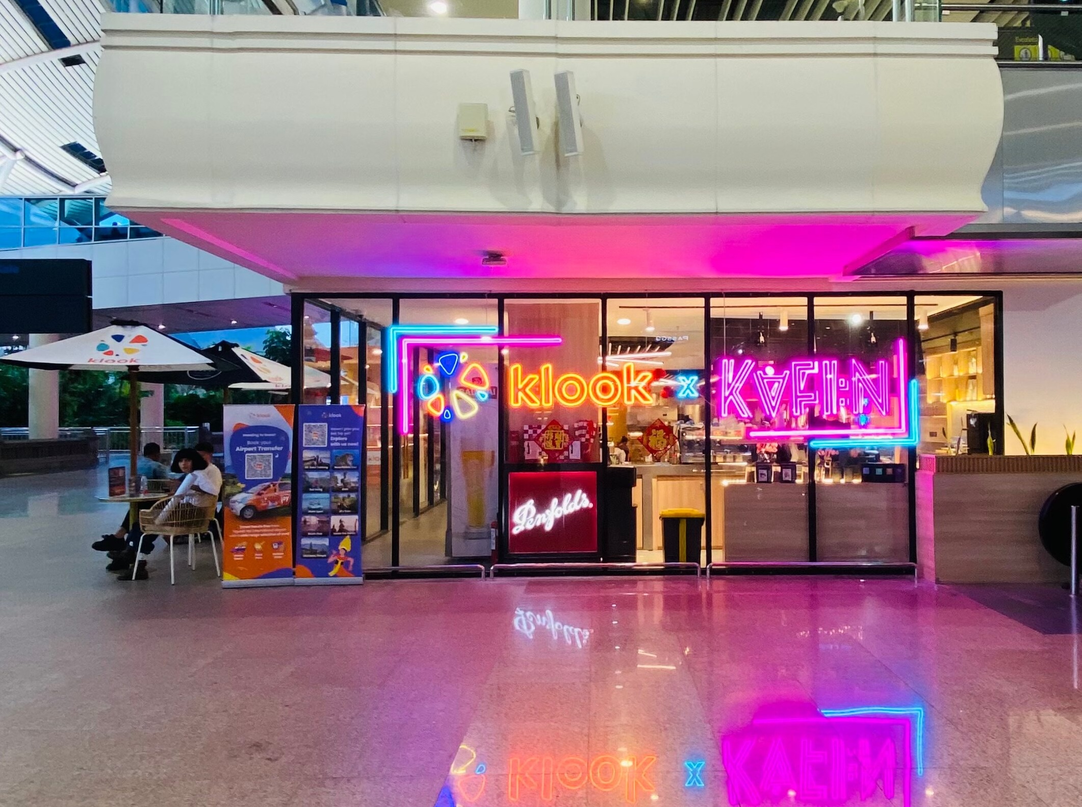 International Arrivals