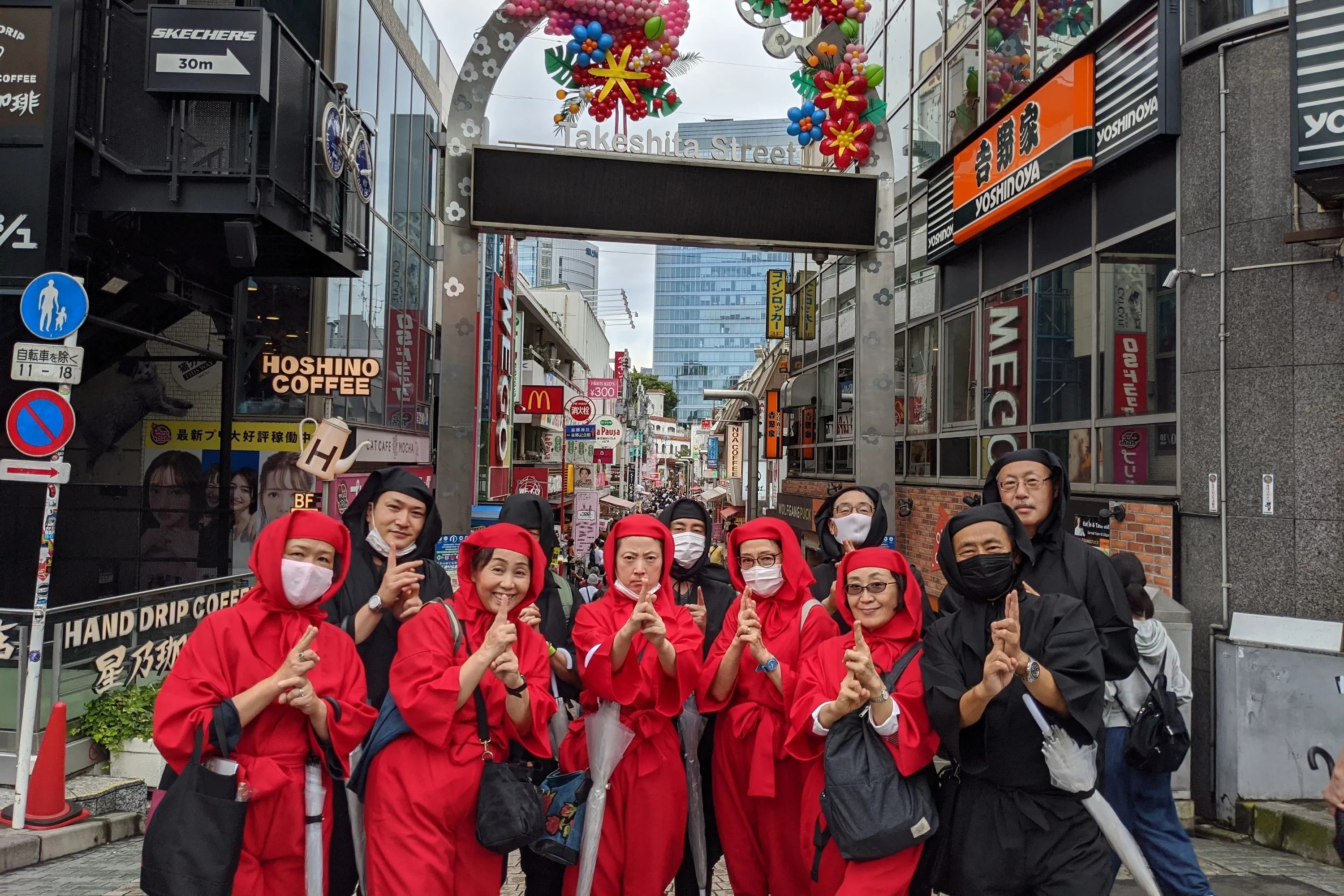 京東市忍者文化 & 美食探索步行一日遊