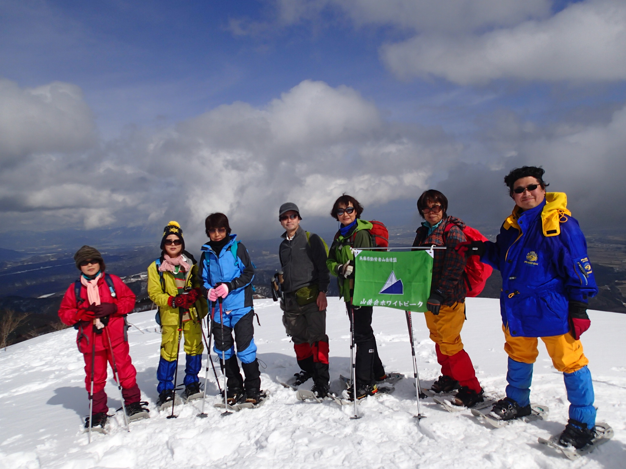 Snowshoe and Snow Hike Experience with lunch in Shiga