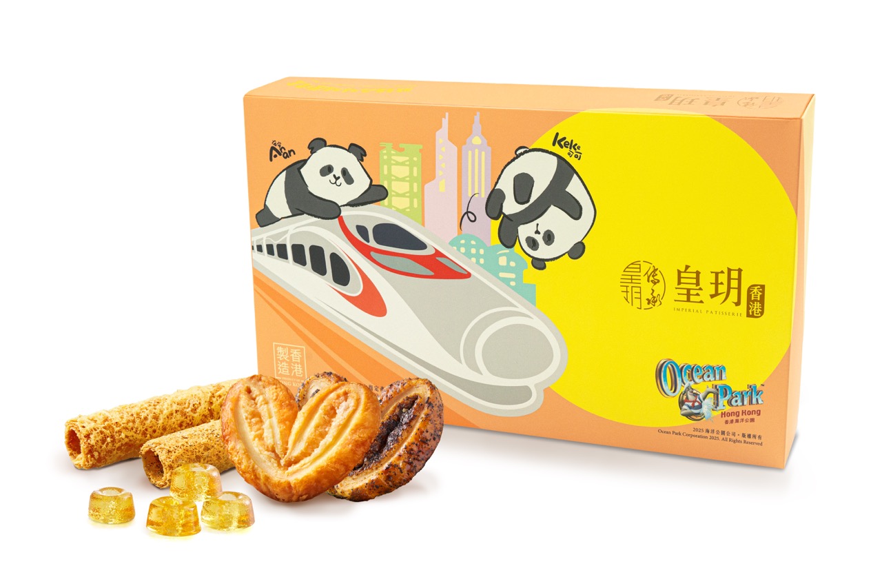 香港皇玥 | 全港多間分店兌換