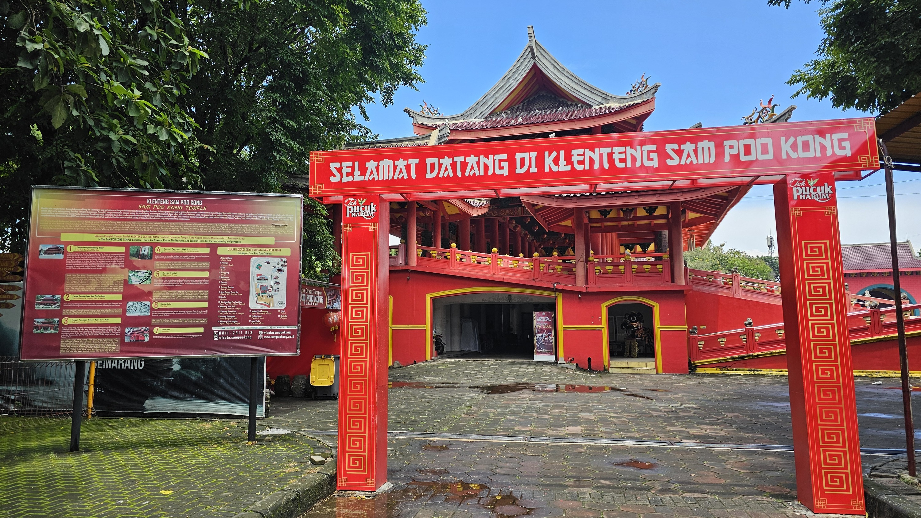 Sam Poo Kong Temple